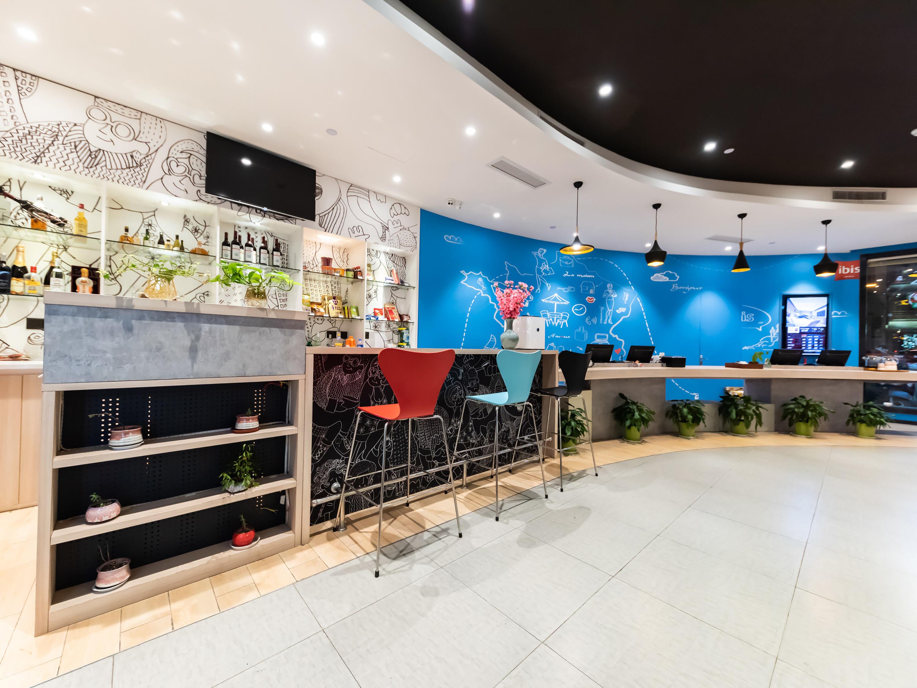 Hotel Ibis Wuxi Yixing South Renmin Rd Exteriér fotografie