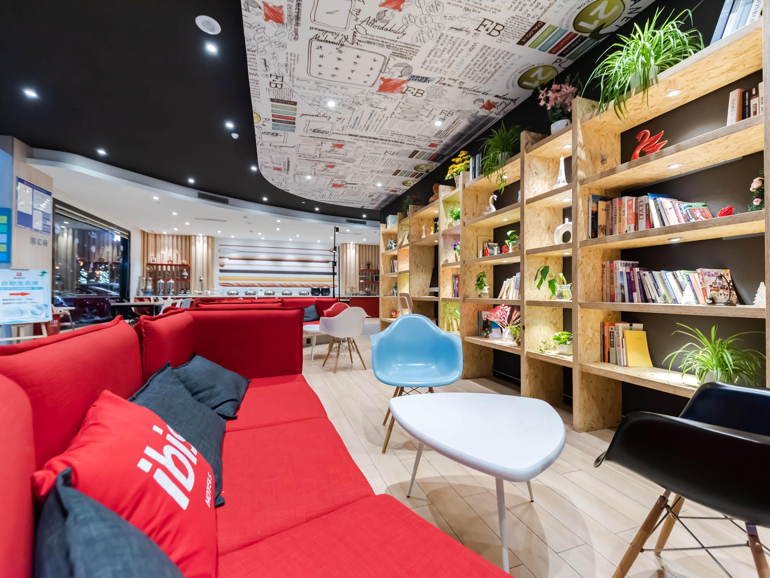 Hotel Ibis Wuxi Yixing South Renmin Rd Exteriér fotografie
