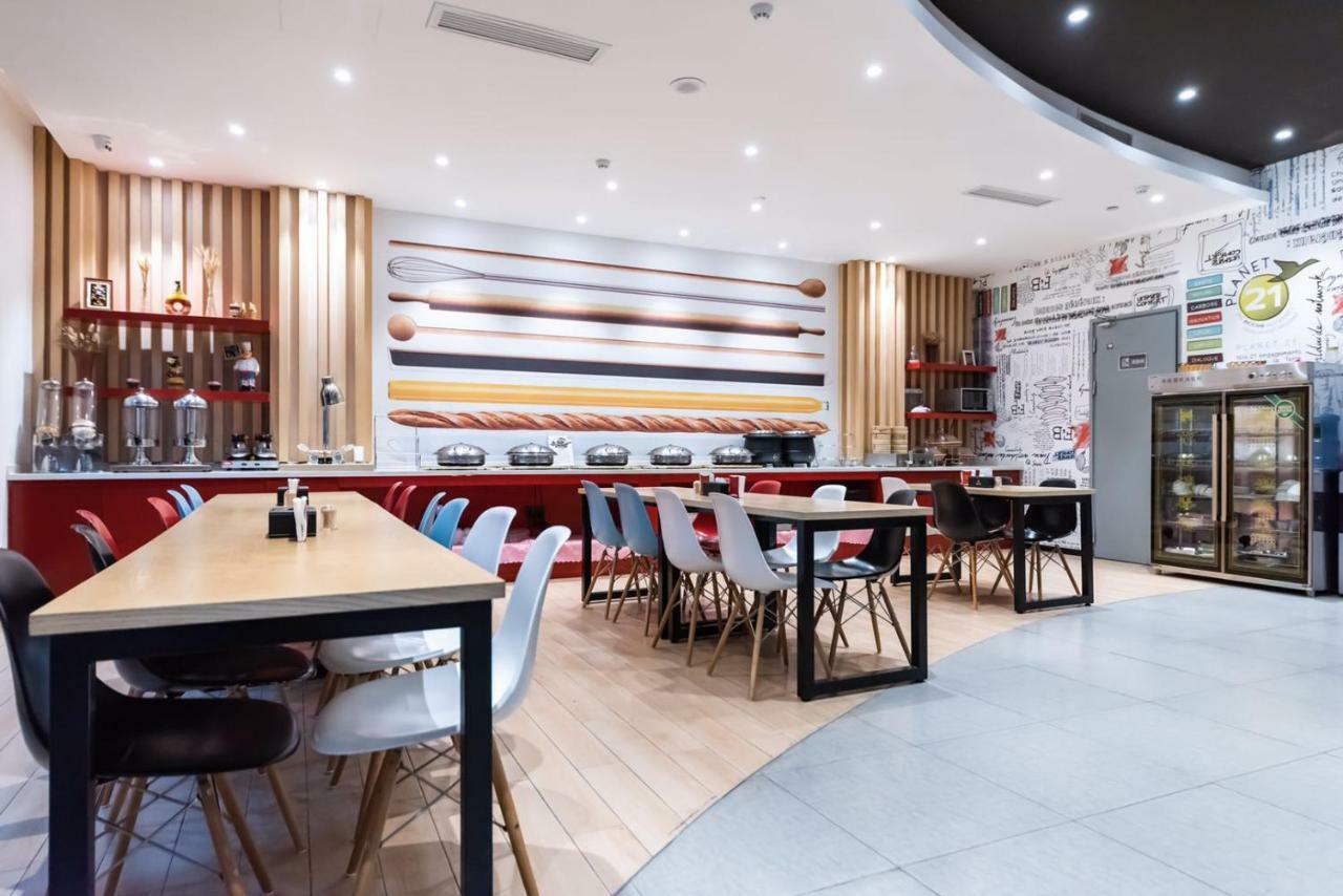Hotel Ibis Wuxi Yixing South Renmin Rd Exteriér fotografie