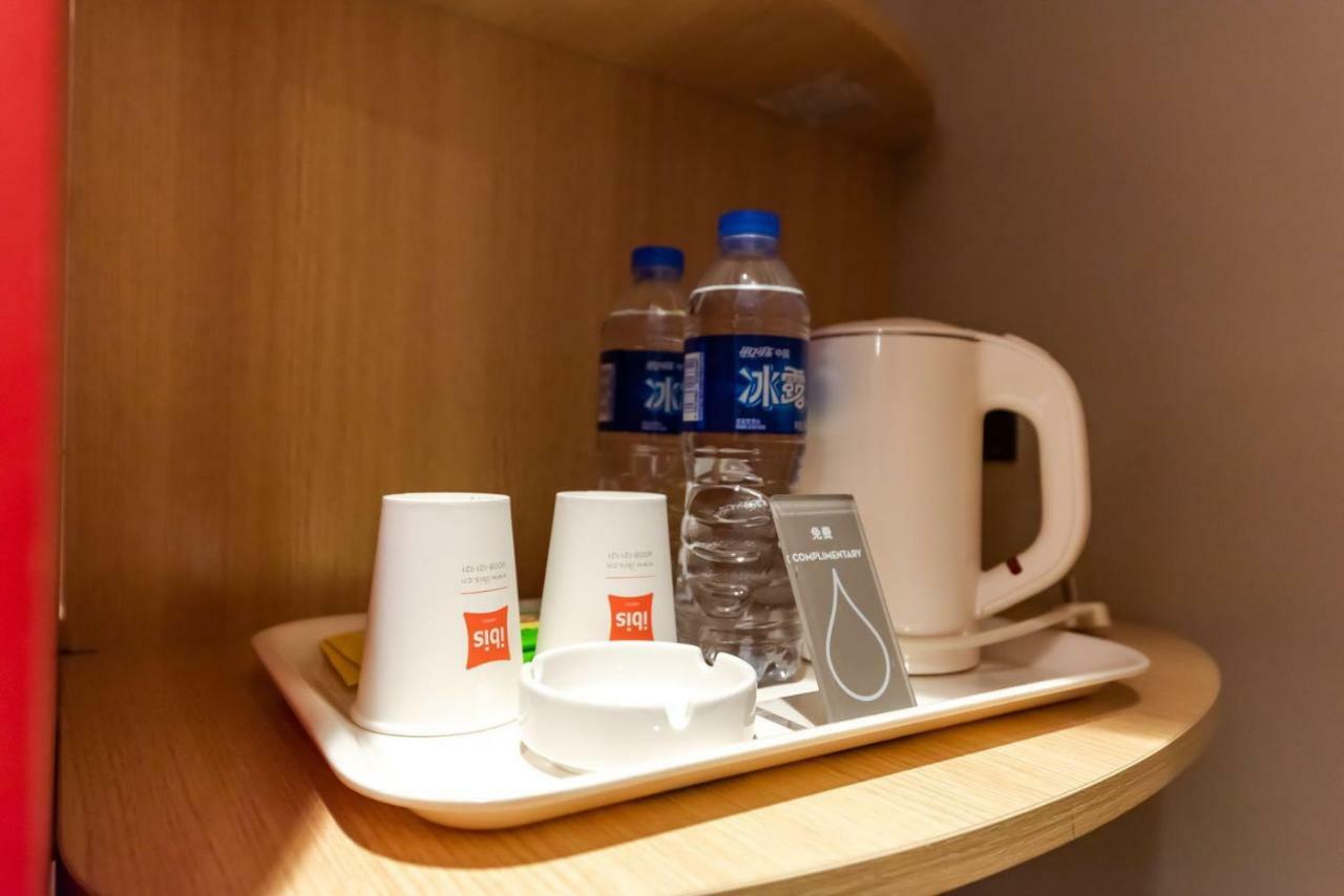 Hotel Ibis Wuxi Yixing South Renmin Rd Exteriér fotografie