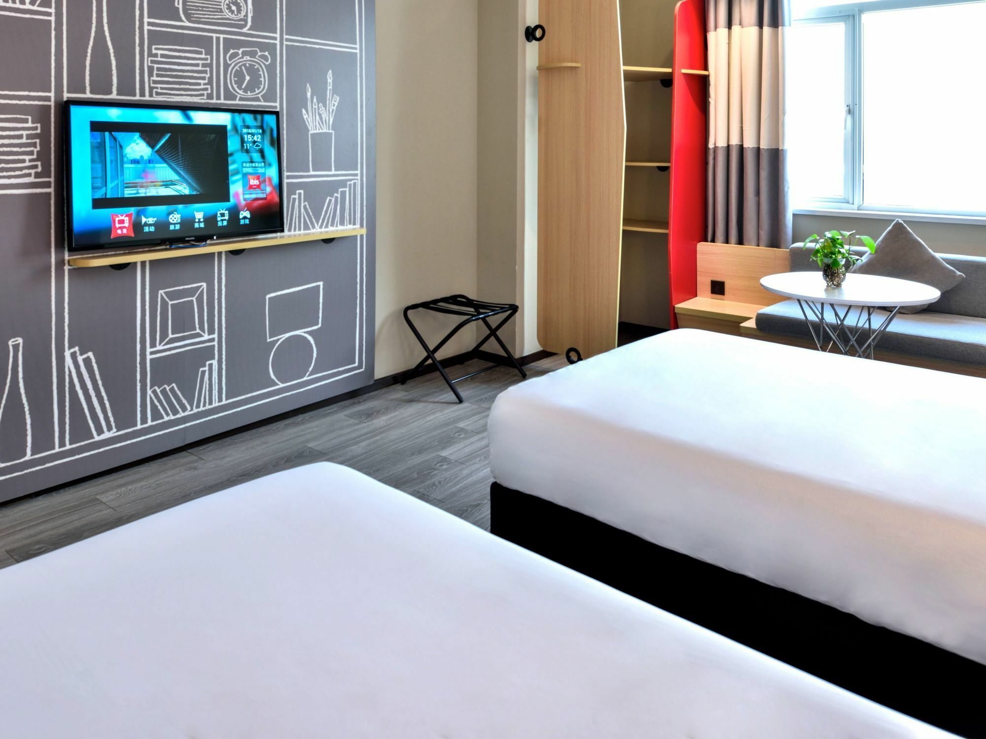 Hotel Ibis Wuxi Yixing South Renmin Rd Exteriér fotografie